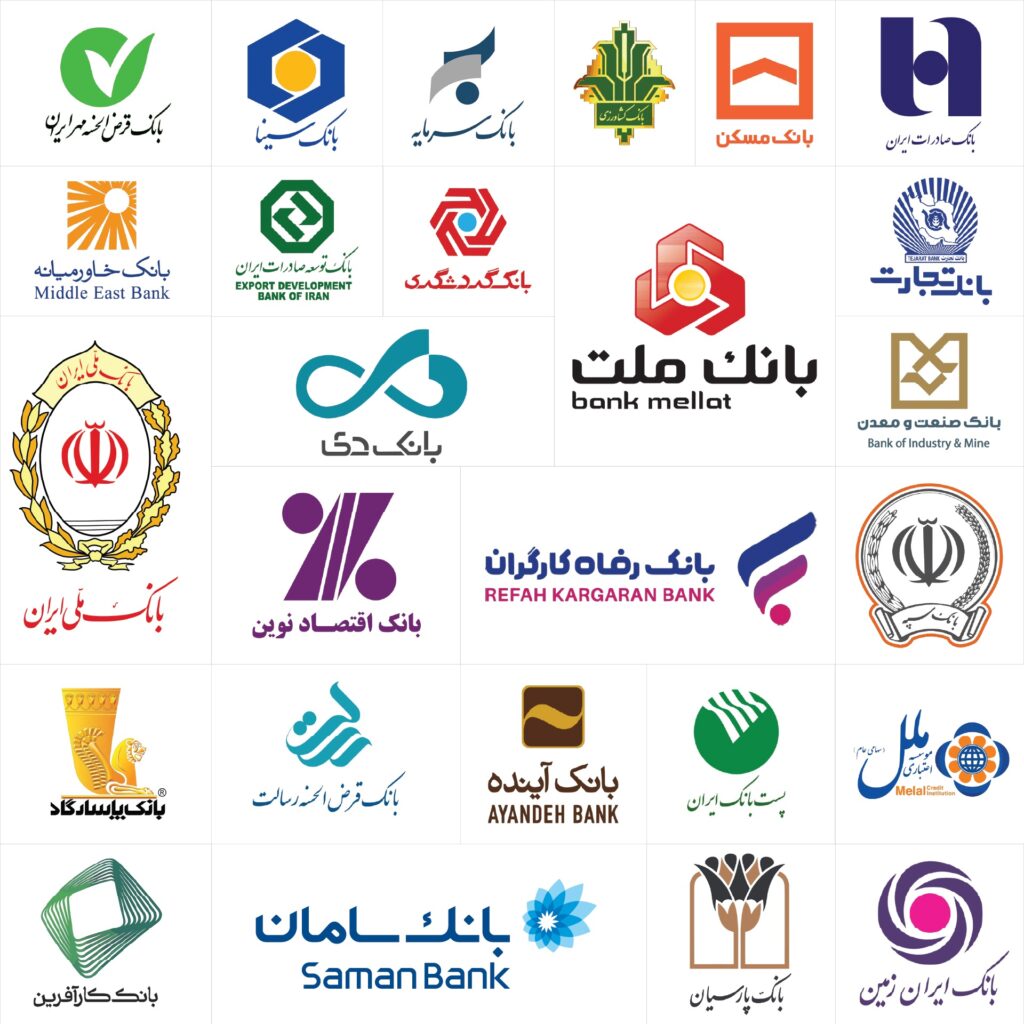 ویکی بانکی 3